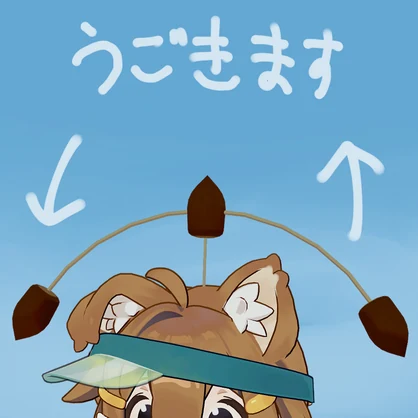 【MA対応】揺れる！でも落ちない！やじろべえギミック
