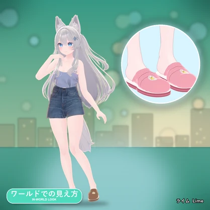 【発売記念30%OFF】星降る夜ルームシューズ【16アバター対応】5カラー Starfall Night Room Slippers [VRChat/MA/lilToon/Poiyomi]