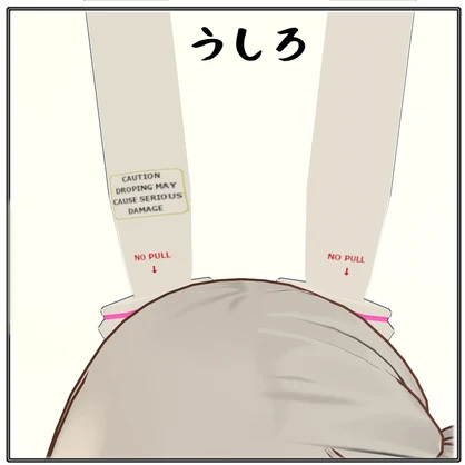 決闘用メカみみ