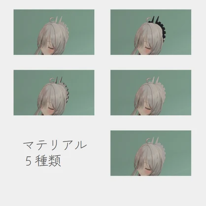 【free】Head Gear