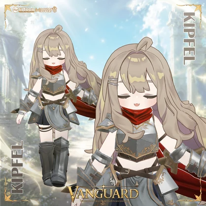 Vanguard