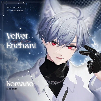 🌟SALE🌟【19 Avatars】Velvet Enchant Eye Texture【10colors】