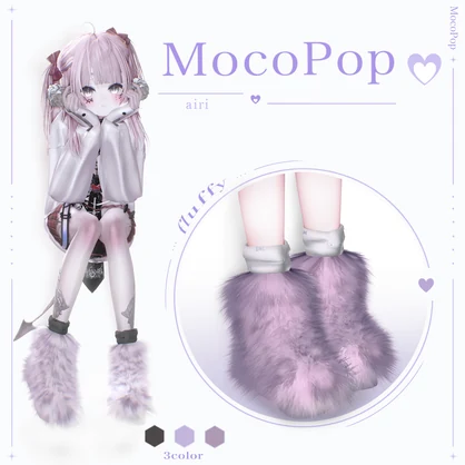 🫧MocoPop🫧12avatar対応🫧