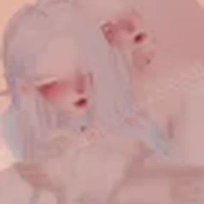 Lumi