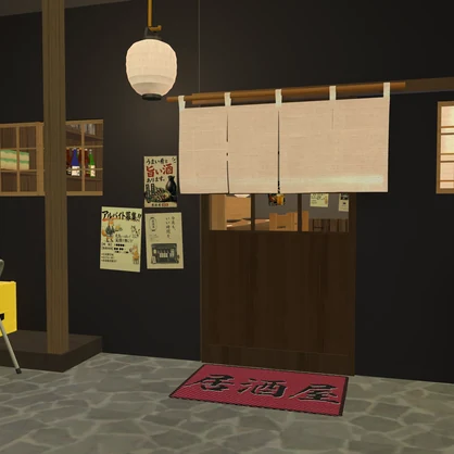 【販売ワールド】こじんまり居酒屋「初陣」