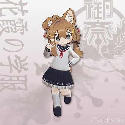 シノビガミアバター衣装 -私立御斎学園「 花霞の学服（はながすみのがくふく）」