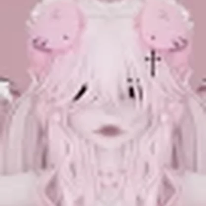 𝐈𝐍𝐄𝐑𝐓𝐈𝐀