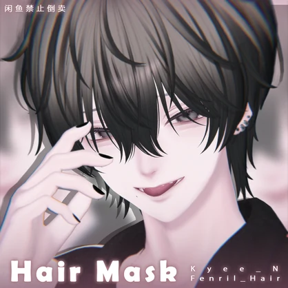 【Kyee_N】メッシュ ヘア ～ 16色 ～ Fenril_Hair