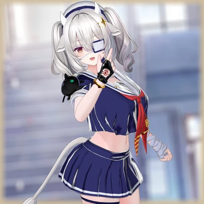Skyline Sailor