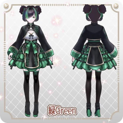 【vroidVRMキャラモデル】レイ(6色)Ray (6 colors)