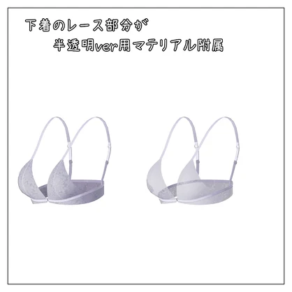 ひきくまりのクマリ対応衣装【Long skirt maid】
