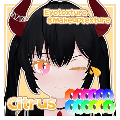 【ざくろ専用】Eyetexture -Citrus-【14color】