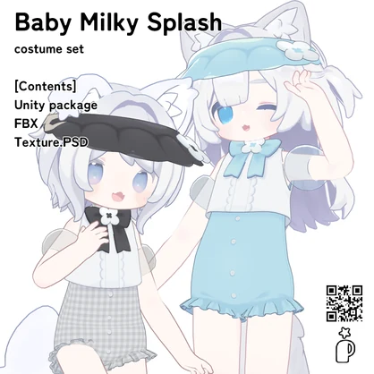 【2アバター対応】Baby Milky Splash