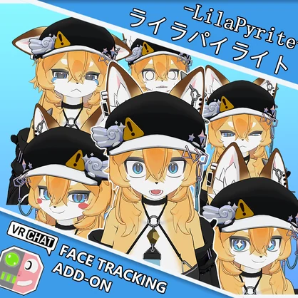 ライラパイライト -LilaPyrite- FaceTrackingAddon | 顔追跡アドオン