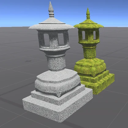 【3D屋外小物】石灯篭その2【VRChat向け】