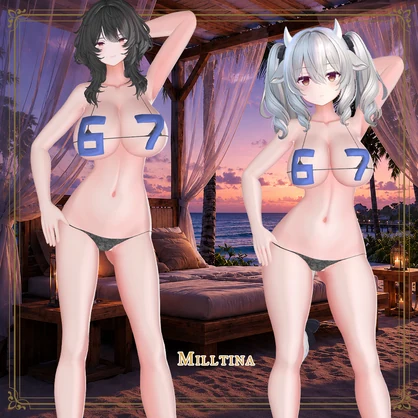 67ビキニとギミック