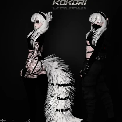 Kope