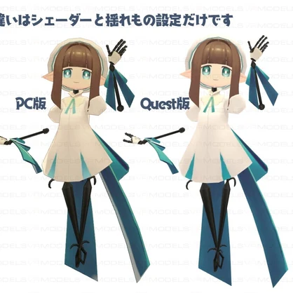 Tessakuchan