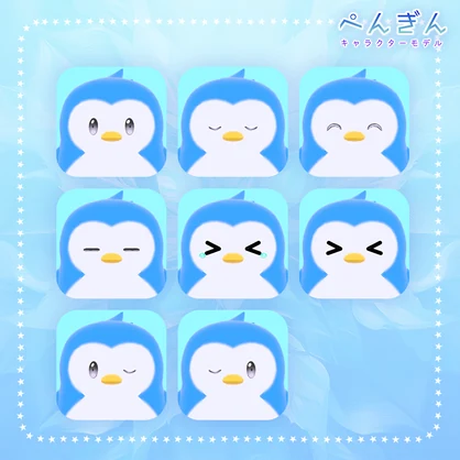 【3D】ぺんぎんキャラクターモデル