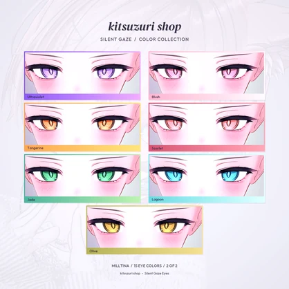 【40アバター対応】Silent Gaze Eyes