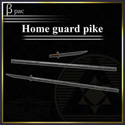 [MA / Gimmick Included] 「I Vow To Thee My Country」 United Kingdom ww2 weapon set