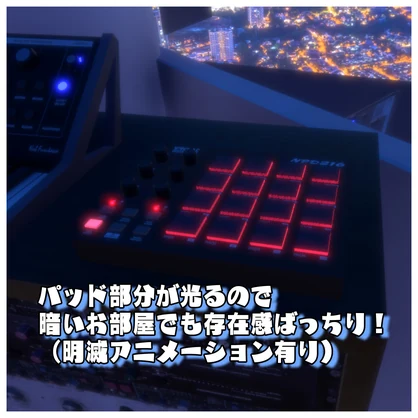 【3Dモデル】MIDIパッドコントローラー 「NPD216」