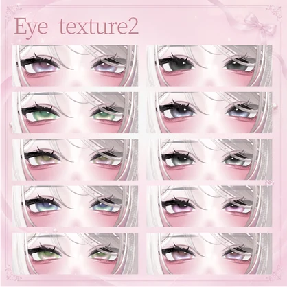 無料/Free【海咲/Misaki】3Type Filter Make up texture + Body texture & 2Type Eye texture