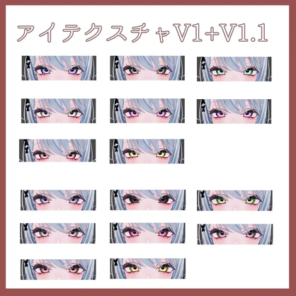 誰でもお姉さんカザリスセット