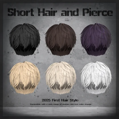 Short Hair and Pierce #3BON