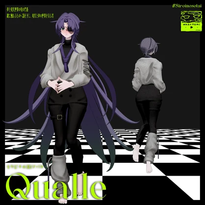 オリジナル3Dアバター「クヴァレ」 #SiroinoSotai