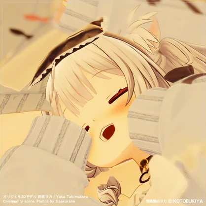 オリジナル3Dモデル 旅枕ヨカ 0.9.1 #yk3d #VRChat