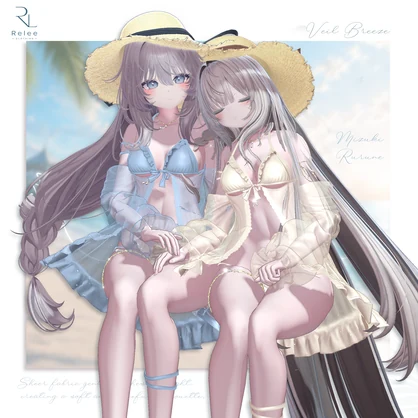 Kaguya,Mizuki,Rurune's Costume Collection2
