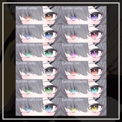 K02対応追加！【16アバター対応】Lucent Aura Eye texture【テクスチャ】