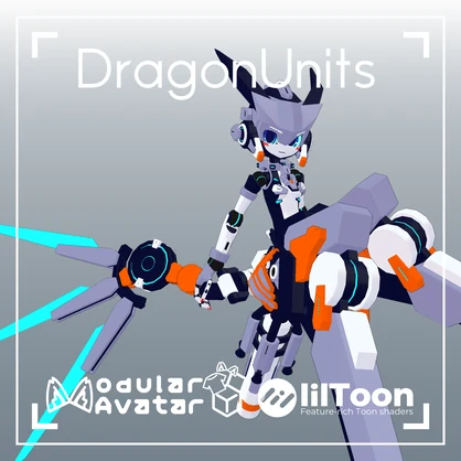 【35式影波ちゃん向け】　DragonUnits