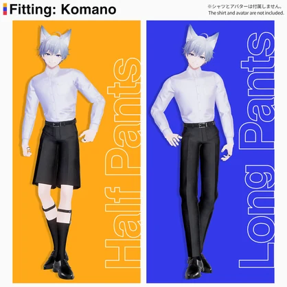 【7アバター対応: ボトムス衣装】Pants Set