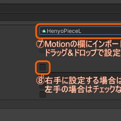 【無料】へにょピース【FREE】