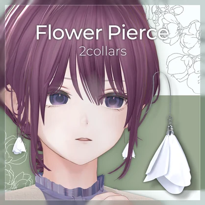 【FREE】フラワーピアス