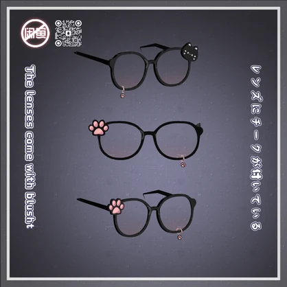 Lime（ライム）🌸 NekoPaw Glasses