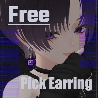 ⸜対応追加 ⸝【22アバター対応】GuitarAccessories Earring