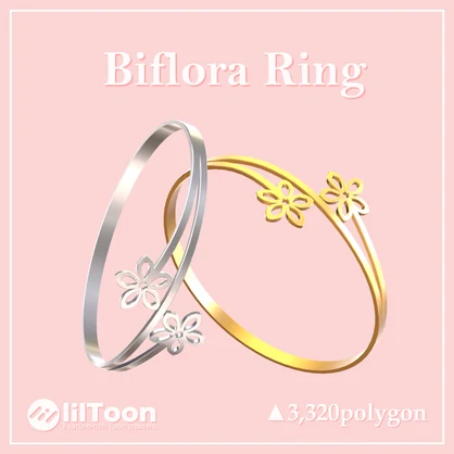【VRC向け】Biflora Ring