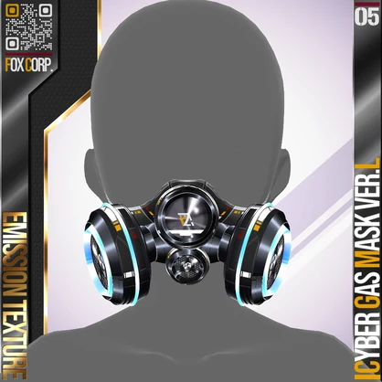 【光る！】 VRoid用 8色展開 サイバーガスマスク Ver.L - Cyber Gas Mask Ver.L 8Colors