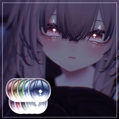 【輝夜 - Kaguya -】狐の嫁入り【MAKE＆EYE Texture】