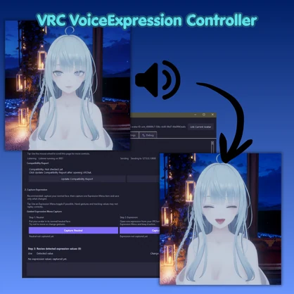 【VRChatアバター向け】Voice Expression Controller｜音声で表情・衣装・アイテム操作