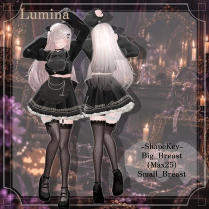 【ギミック付き】ハロウィンメイド【14アバター対応】