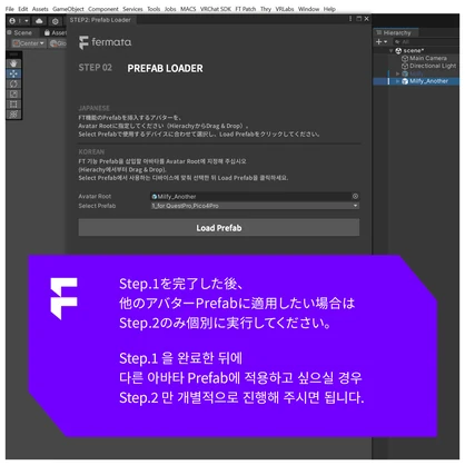 FacialTracking for Misaki(海咲)
