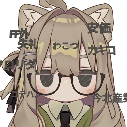 インターネットヘアピン 第2弾