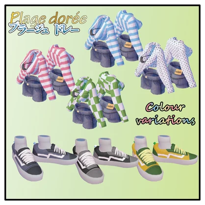 【9アバター対応】Plage dorée～プラージュ・ドレー～
