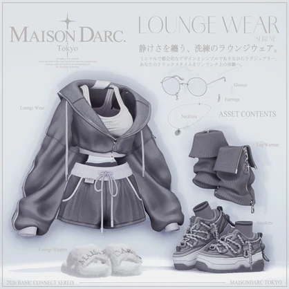 ♘ BASIC CONNECT SERIES /// LOUNGE WEAR - SERENE ♘