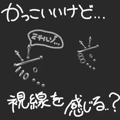 イチゴ対応　ねこちゃん？ピアス