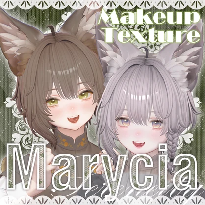 【Marycia專用】メイクテクスチャ | Makeup Textures
